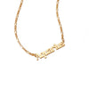 Aquarius Zodiac Necklace 18ct Gold Plate